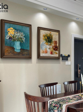 梵高美式餐厅装饰画莫奈餐桌挂画欧式入户玄关手绘油画高级感客厅