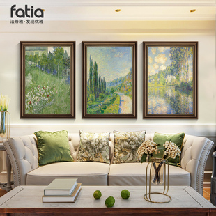 美式 饰画莫奈油画风景梵高世界名画沙发背景墙肌理 挂画客厅三联装
