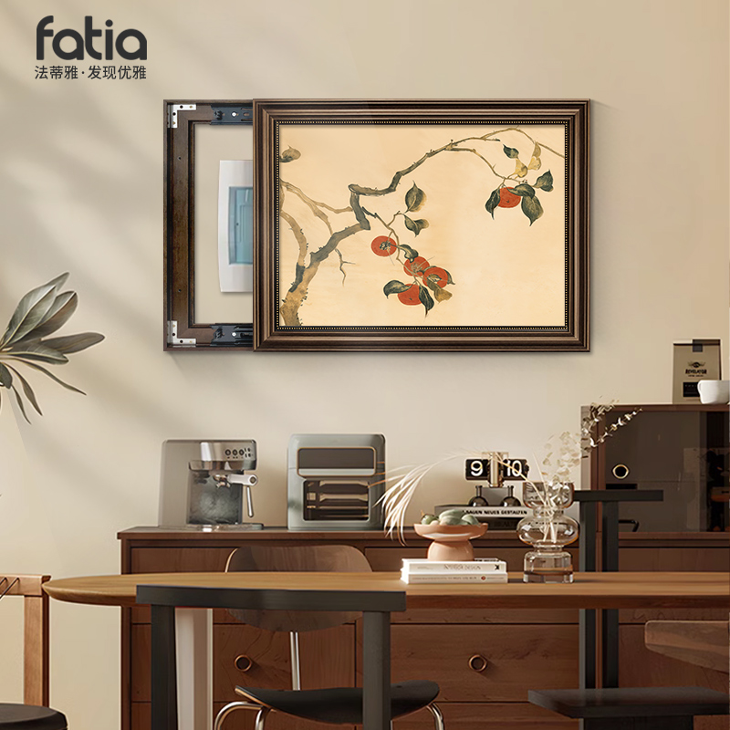 法蒂雅事事如意电表箱装饰画新款