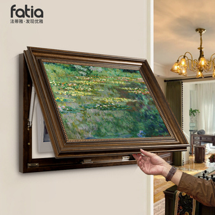 免打孔遮挡配电盒电闸挂画 饰画2025新款 莫奈油画复古美式 电表箱装