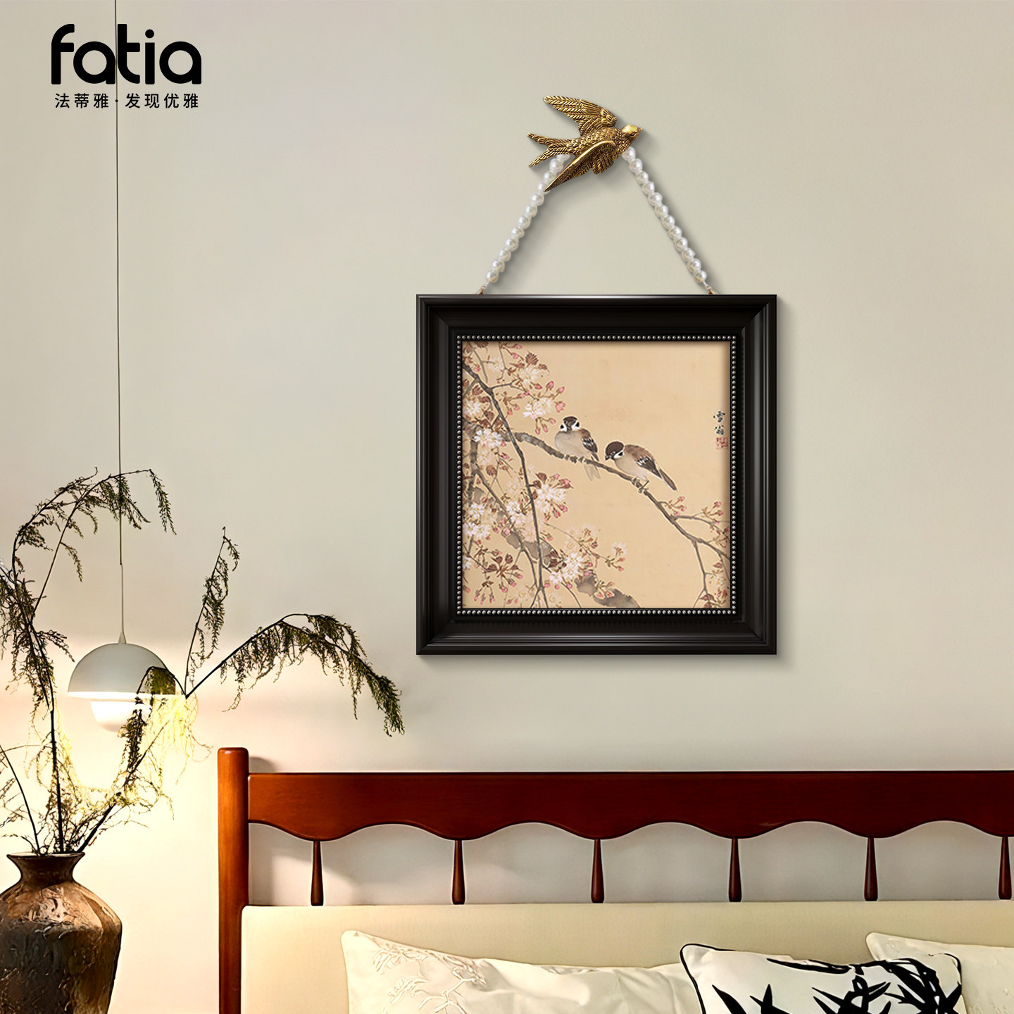 柿柿如意中古风卧室床头装饰画主卧房间挂画复古油画高档组合壁画,家居饰品,现代装饰画,淘宝优惠券,粉丝福利购,淘宝优惠卷