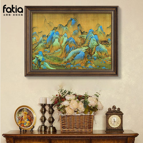 千里江山图客厅装饰画中式挂画