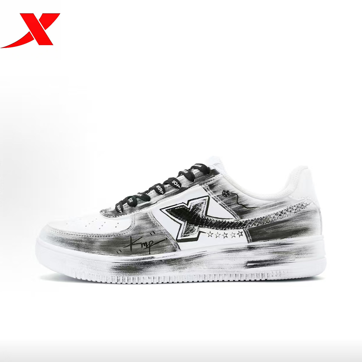 定制球鞋特步板鞋空军一号时尚潮流街头嘻哈晕染纹理校园百搭男款,运动鞋new,板鞋,淘宝优惠券,粉丝福利购,淘宝优惠卷