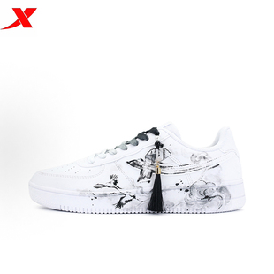 定制球鞋特步板鞋空军一号国风复古泼墨手绘水墨休闲潮流男女款