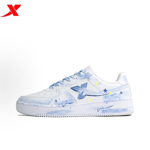 定制球鞋特步板鞋空军一号蓝白浅色系星空泼墨晕染渐变梦幻男女款