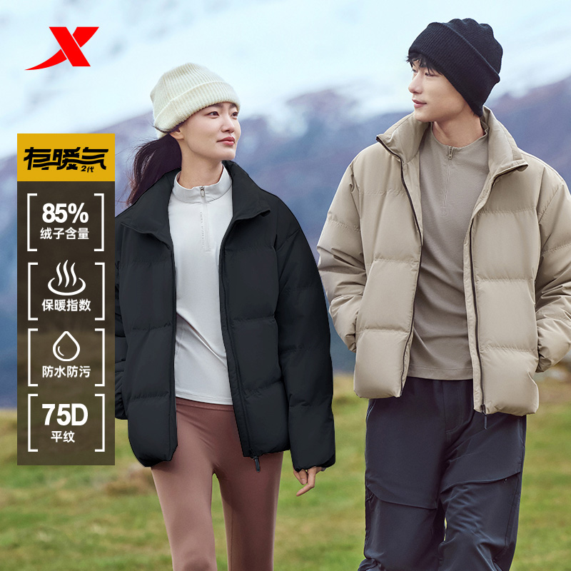 特步有暖气二代羽绒服黑色保暖