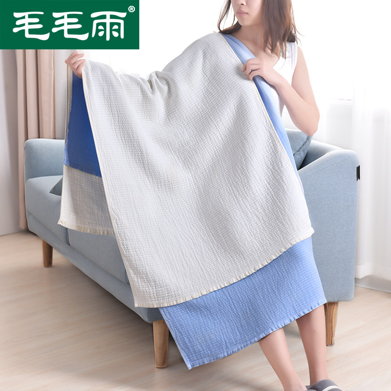 毛毛雨 浴巾薄款夏季超薄成人纱布纯棉超强吸水柔软大毛巾全棉女,居家布艺,浴巾,淘宝优惠券,粉丝福利购,淘宝优惠卷
