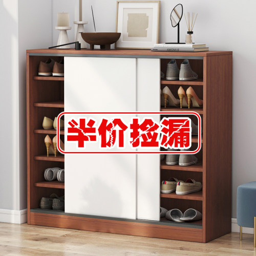 拉门鞋柜新款2024爆款家用门口简约现代高立式阳台门外实木鞋架