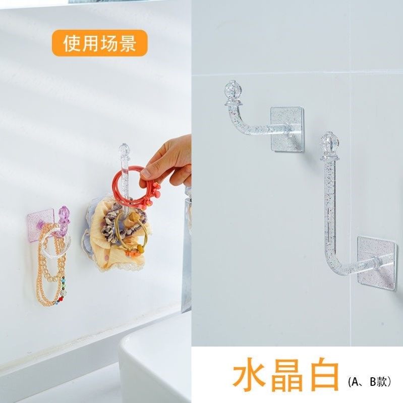 无痕浴室收纳墙上挂钩粘钩