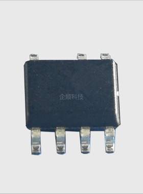 电源管理芯片 DP2525C 5V1.2A SOP-7 德普微原装正品