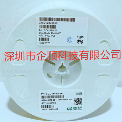 CD4148WP 0805 1206 4148电阻式 CD4148WSP 原装丽智品牌 整盘价