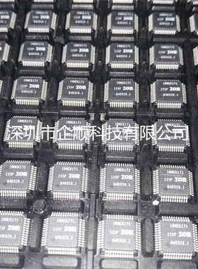 IRMCK171 全新原装热卖IC芯片 专业配单 拍前联系 质量保证