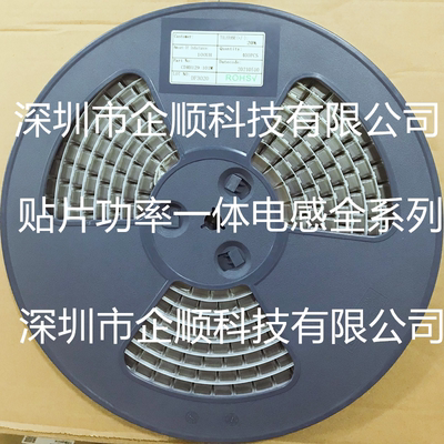 贴片功率电感 CDRH129-150M  129 15UH 20% 全系列现货