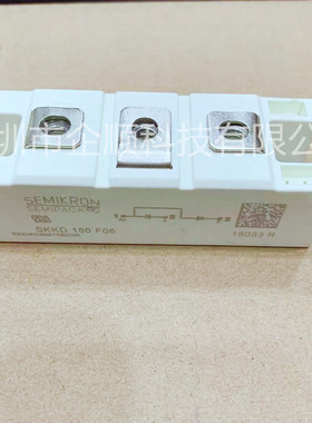 SKKD212/716 SKKD150F06 SKKD205F06 SKKD170F12 18 14