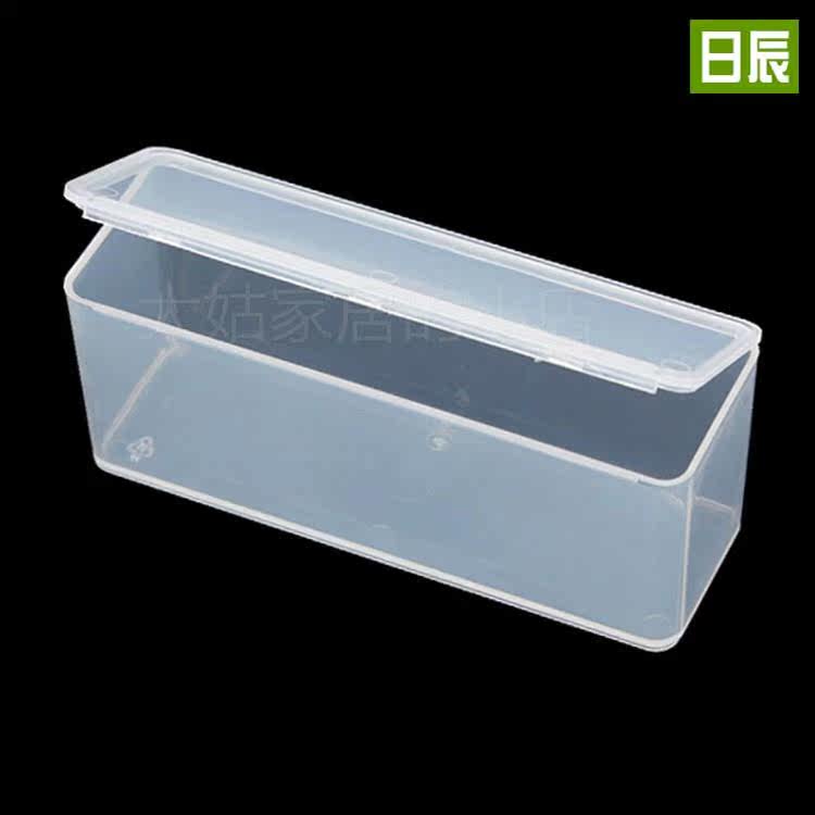 。长条PP盒白色长方形塑料盒子加厚小中号精品盒数码包装盒半透明使用感如何?