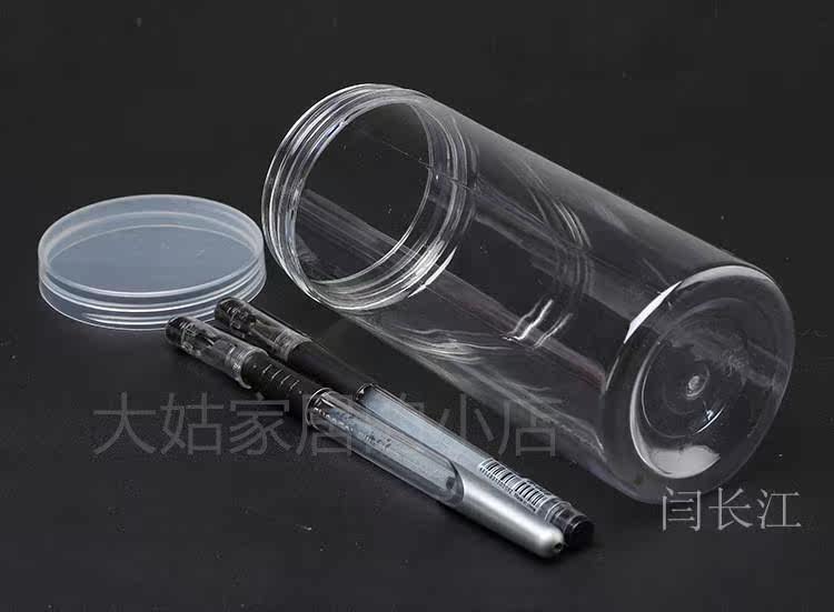 。6.5*1.5圆形塑料盒数码食品包装盒PET盒宽口透明圆形收纳中号带使用感如何?