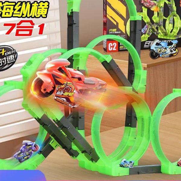 SSR次世代飕狗摩托车盲盒搜狗飞车儿童赛车全套装2025新款神威勇