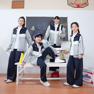 江西省吉安市安福县中小学生统一校服秋冬装冲锋衣三件套班服套装