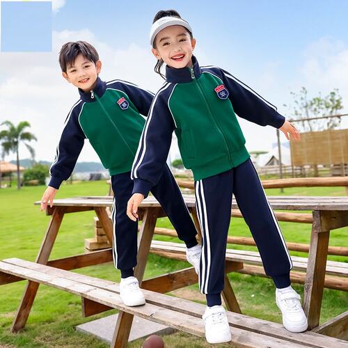 绿色班服小学生校服春秋装四件套儿童运动服套装英伦风幼儿园园服