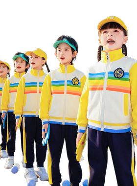 学院风班服红色典礼运动休闲三件套男女款班级男童灰色系学生运动