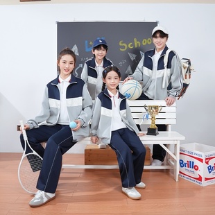 江西省吉安市新干县中小学生统一校服秋冬装冲锋衣三件套班服套装