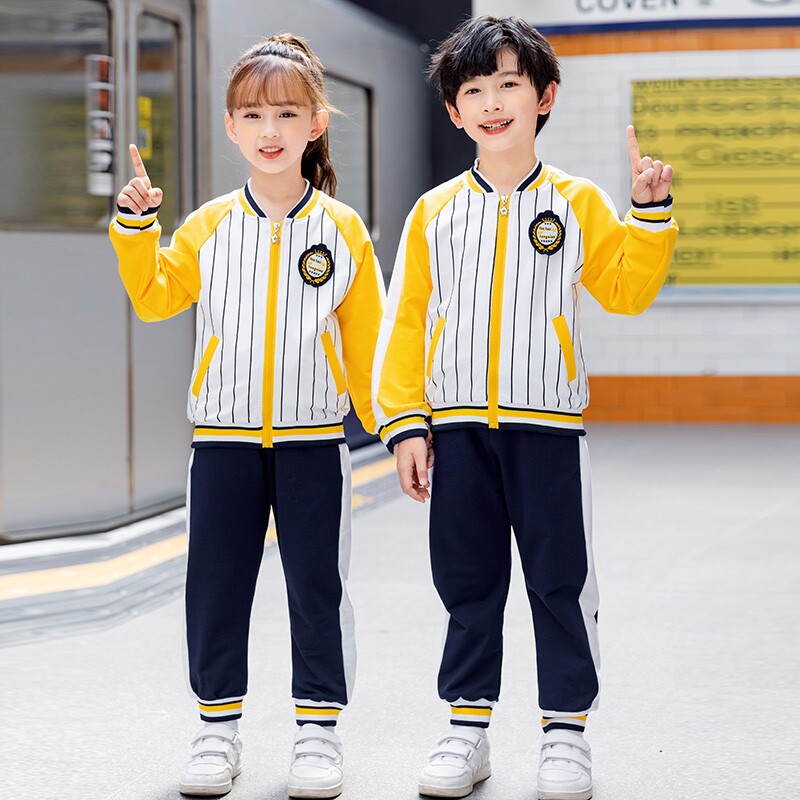 小学生班服一年级校服春秋装四件套运动装2021新款三件套套装粉色