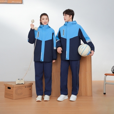 江西省南昌市安义县初中校服班服幼儿园服运动服套装中学两件套