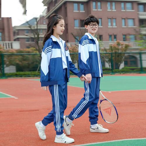 运动风校服班服裤子两件套男女孩一年级夏季老师高中学生入园队服