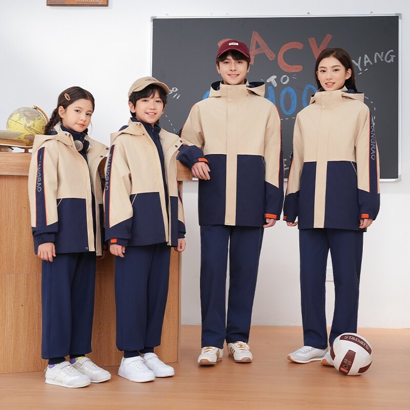 江西省上饶市婺源县校服套装初中生运动会秋冬装高中学生班服潮