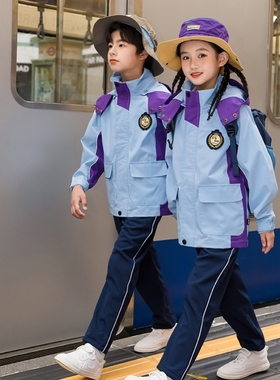 幼儿园班服保暖国庆绿色学院紫色运动会统一三合一防风中国红加绒