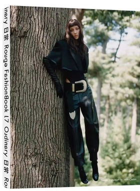 ROUGE FASHIONBOOK | ISSUE 17 