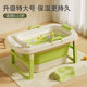 儿童洗澡桶婴儿洗澡盆宝宝家用大号可折叠泡澡桶新生儿游泳桶浴桶