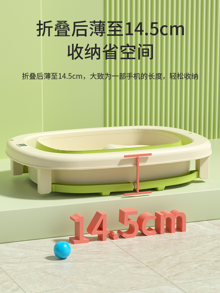 Children's bath tub foldable children's household bath tub thickened tub baby bathtub large baby swimming bucket