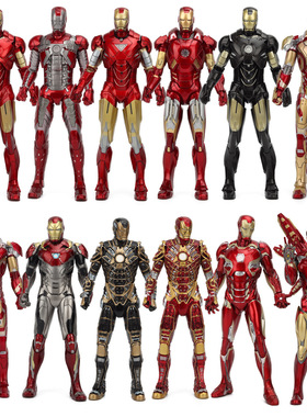 钢铁战甲侠 1/6 MK5 MK42 43 45 46MK47人偶公仔模型摆件手办雕像