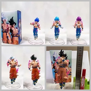 超级赛亚人 白神 战损破坏神 贝吉塔 自在极意功 孙悟空 盒装手办