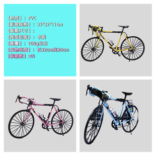 湘北五虎 GK 流川枫 自行车 场景雕像 盒装手办模型摆件人偶道具