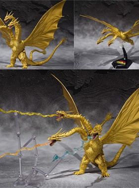 SHM 三头龙  基多拉 特别配色版 限定色 可动手办模型摆件