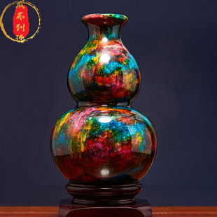 威弗列德大号葫芦客厅乔迁礼物家居福禄天然台湾七彩玉花瓶摆件