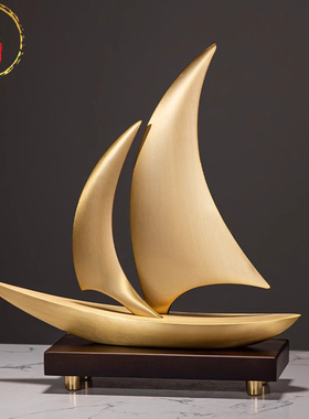 领导办公室大气黄铜一帆风顺摆件