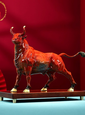 威弗列德铜牛摆件开业乔迁礼