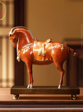 红色黄铜马到成功乔迁礼品摆件