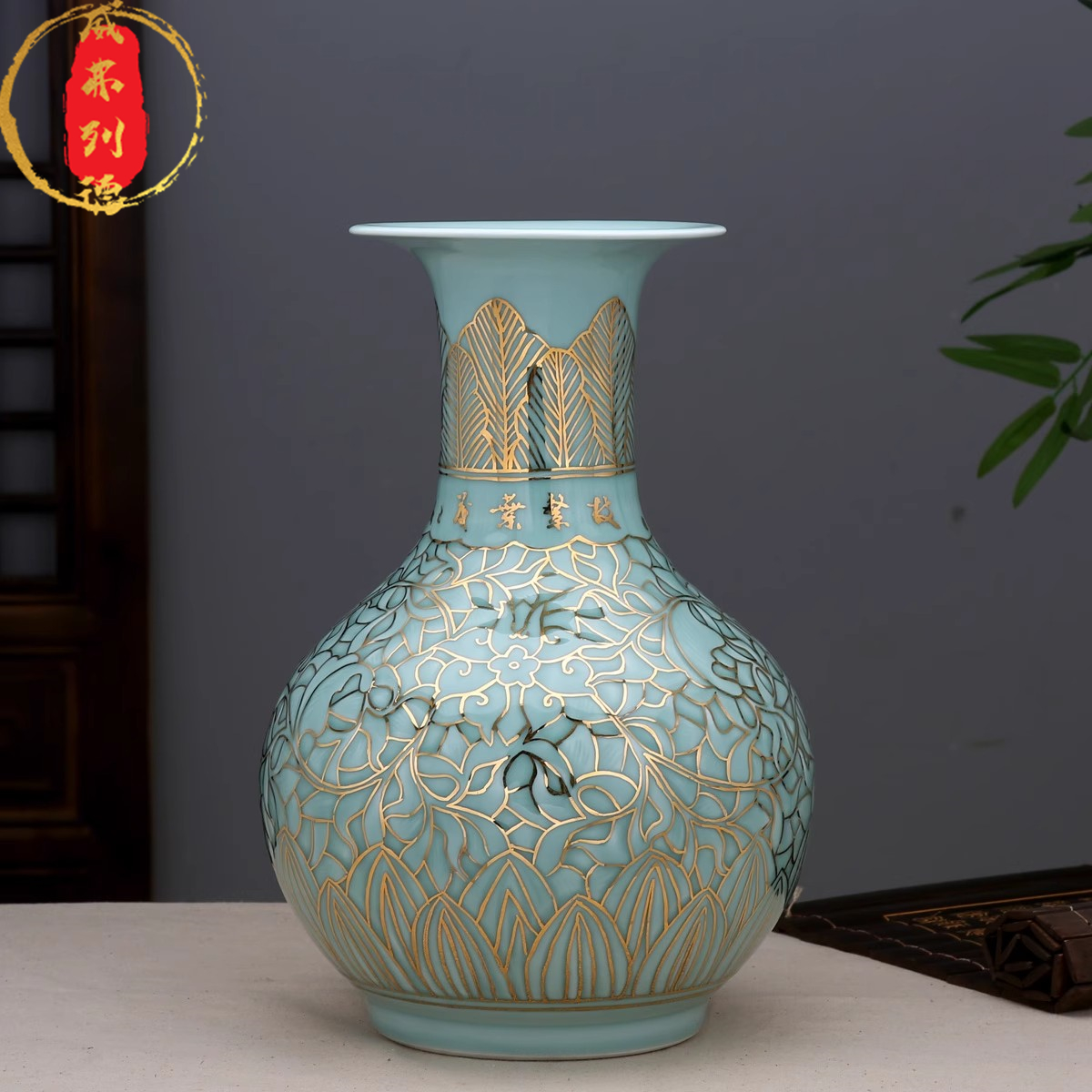 景德镇陶瓷花瓶新中式青瓷青花瓷