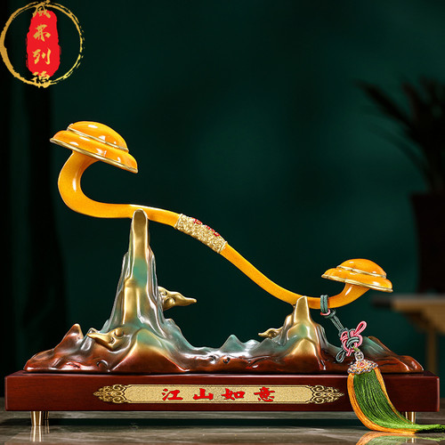 威弗列德客厅酒柜玄关家居乔迁办公室装饰品全铜江山如意中式摆件