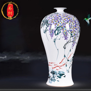 威弗列德中式 家居客厅电视柜博古架摆件陶瓷花瓶大师手绘紫气东来