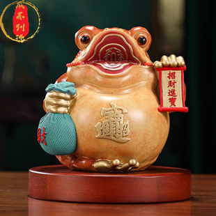 威弗列德吉祥物公司前台装饰品店铺开业礼品黄铜金蟾摆件三足蟾蜍