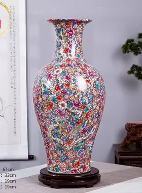 威弗列德景德镇珐琅彩落地插花瓶