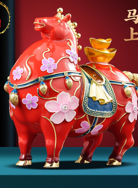 威弗列德马到成功招财马摆件吉祥