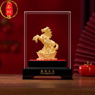 威弗列德2026马年生肖吉祥物办公室电视柜装饰福到金马绒沙金摆件