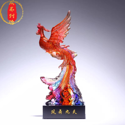 凤舞九天琉璃凤凰高档轻奢摆件