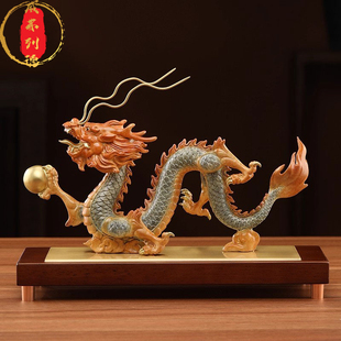 威弗列德客厅玄关装饰品办公室公司开业大吉礼物生意兴隆龙铜摆件